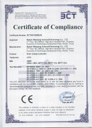 控制器CE认证
